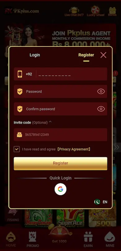 PKplus Game