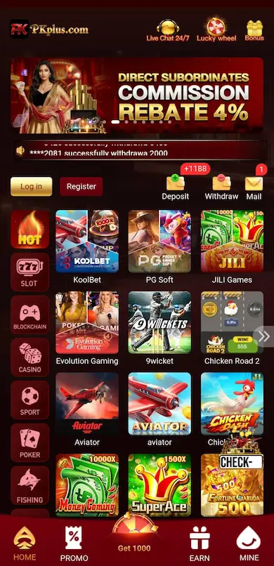 PKplus Game