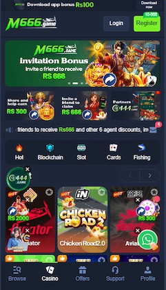 M666 Game
