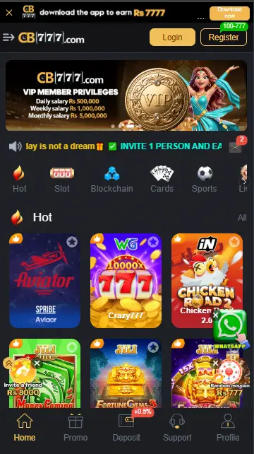 CB777 Game