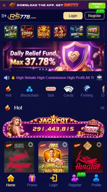 RS778 Game