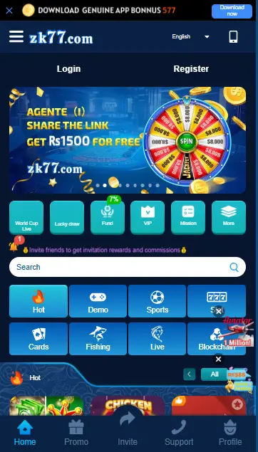ZK77 Game